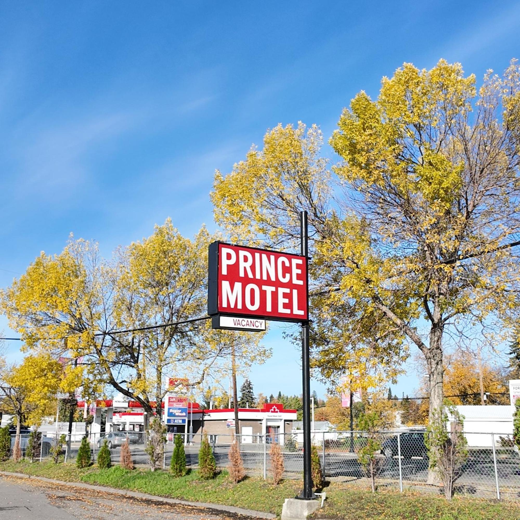 Prince Motel Принс-Джордж Экстерьер фото